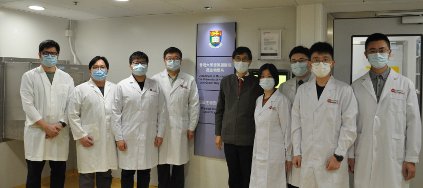From right to left: Dr Zhou Runhong, Post-doctoral Fellow of AIDS Institute, HKUMed; Mr Li Shuang, PhD candidate of AIDS Institute, HKUMed; Dr Jasper Chan Fuk-woo, Clinical Assistant Professor of Department of Microbiology, HKUMed; Ms Zhou Dongyan, PhD candidate of AIDS Institute, HKUMed; Professor Yuen Kwok-yung, Henry Fok Professor in Infectious Diseases and Chair of Infectious Diseases, Department of Microbiology, HKUMed; Professor Chen Zhiwei, Director of AIDS Institute and Professor of Department of Microbiology, HKUMed; Mr Zhou Biao, PhD candidate of AIDS Institute, HKUMed; Mr Vincent Poon Kwok-man and Mr Chris Chan Chung-sing, Senior Technical Officer, Department of Microbiology, HKUMed.